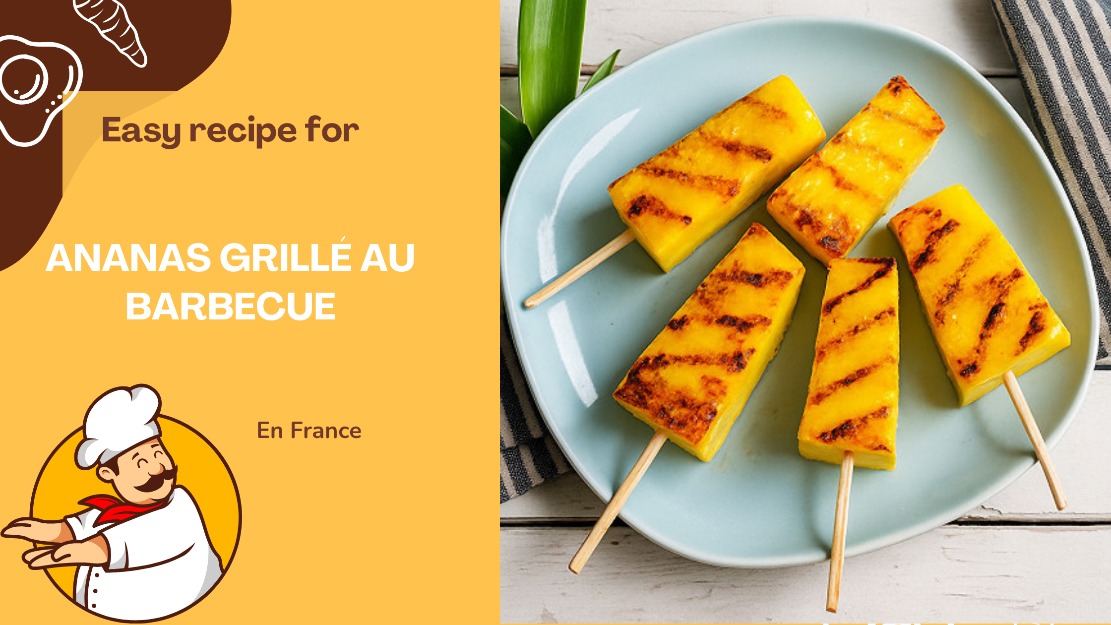 Ananas grillé au barbecue Ananas grillé au barbecue