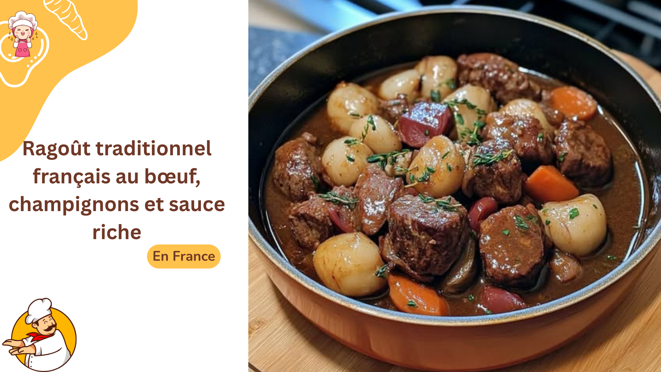 Ragoût traditionnel français au bœuf, champignons et sauce riche Ragoût traditionnel français au bœuf, champignons et sauce riche